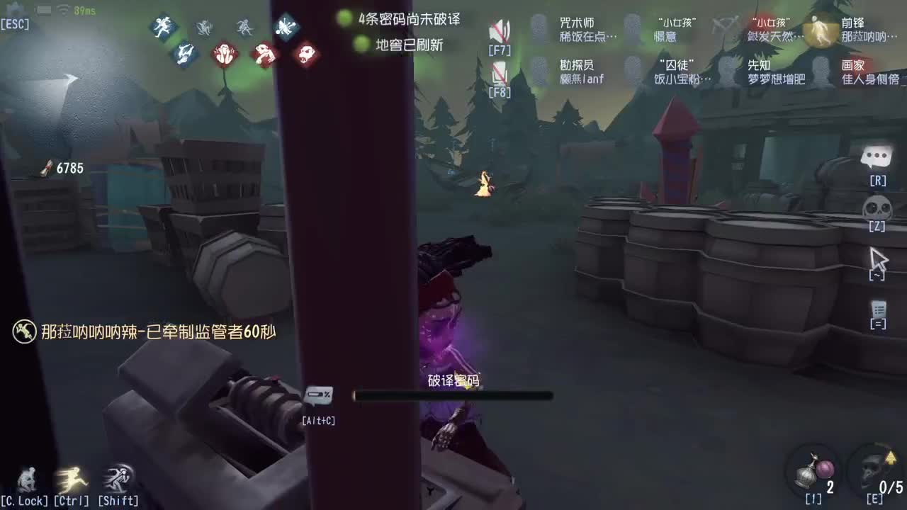 欢声笑语打出GG 第10段