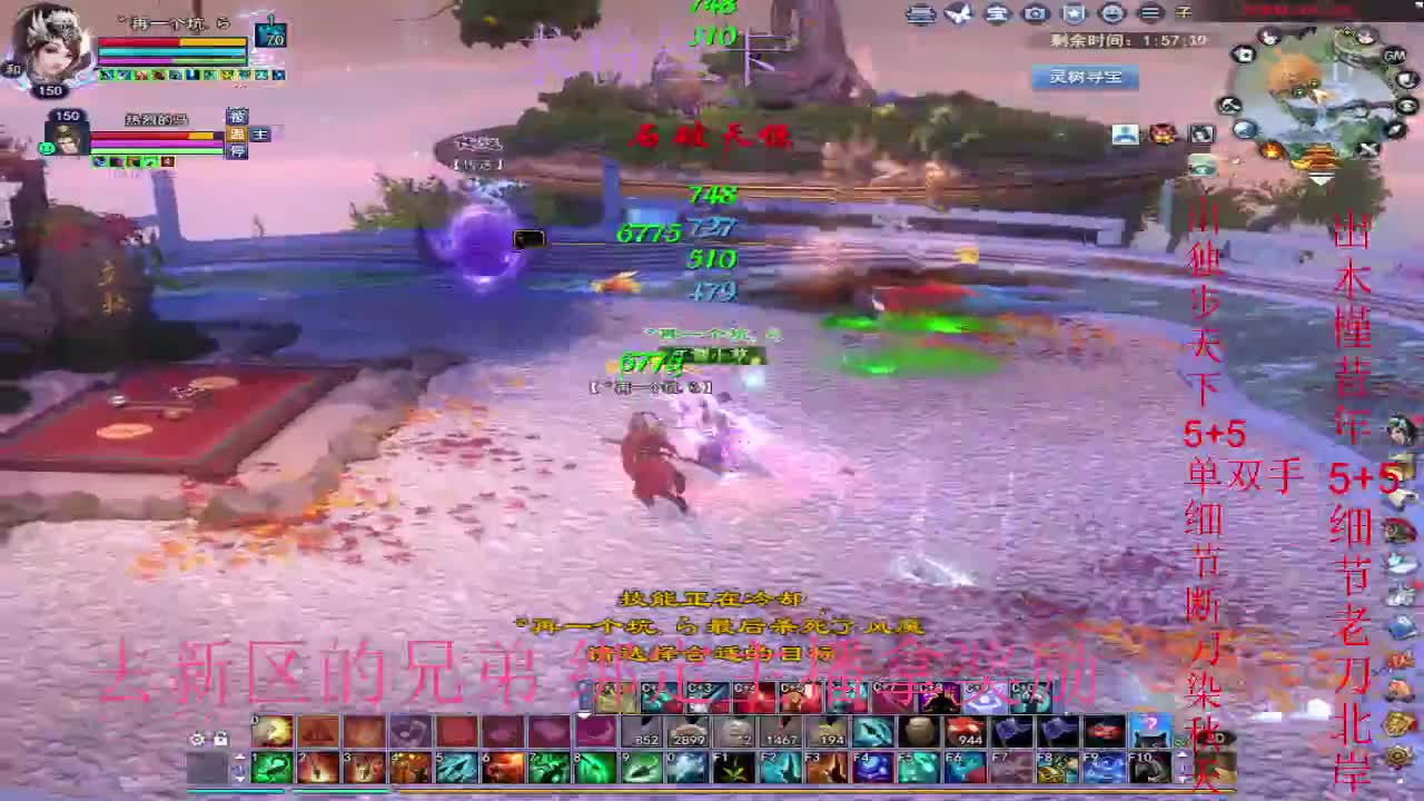 新区三区风荷醉~ 第11段