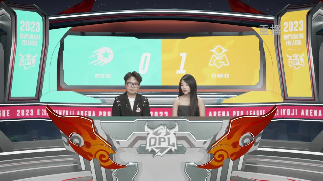 平安京OPL春季赛 第6段