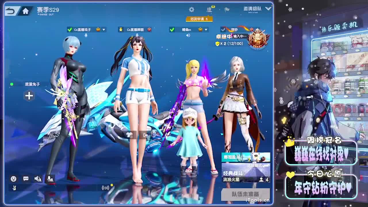 失重-//.♥♥ 第1段