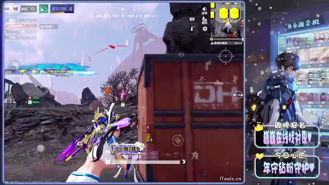 失重-//.♥♥ 第2段