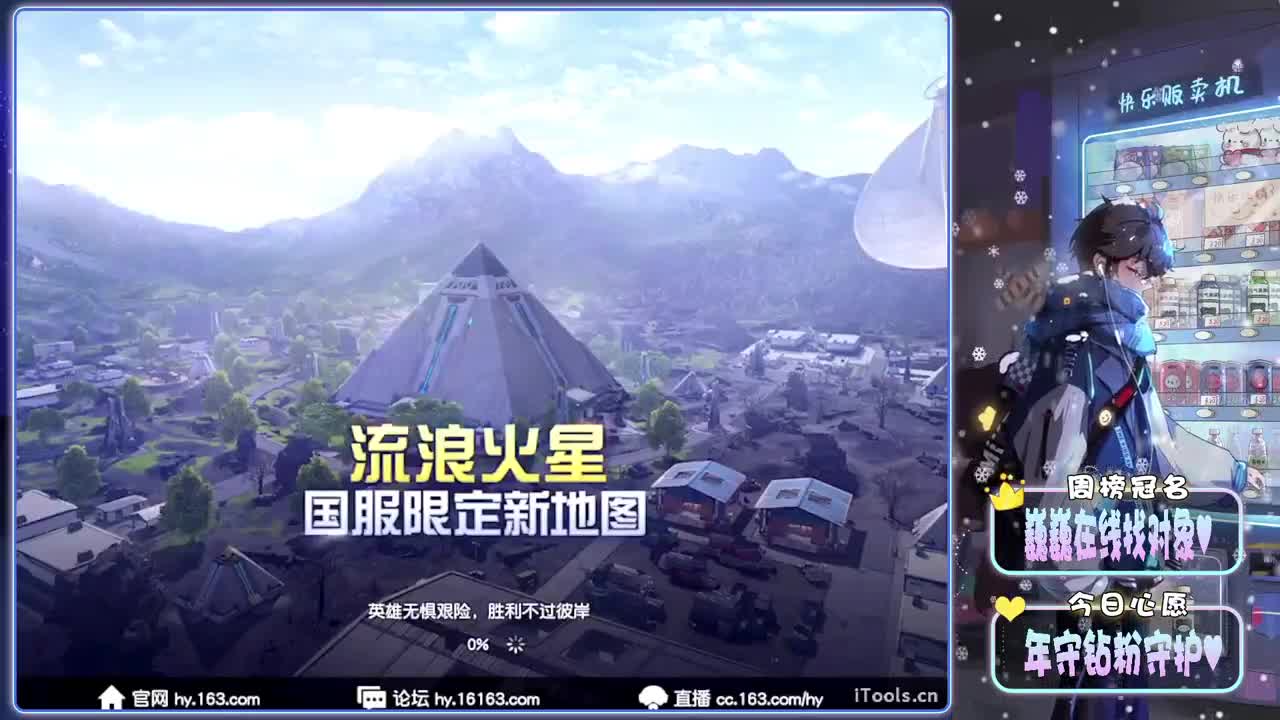 失重-//.♥♥ 第3段