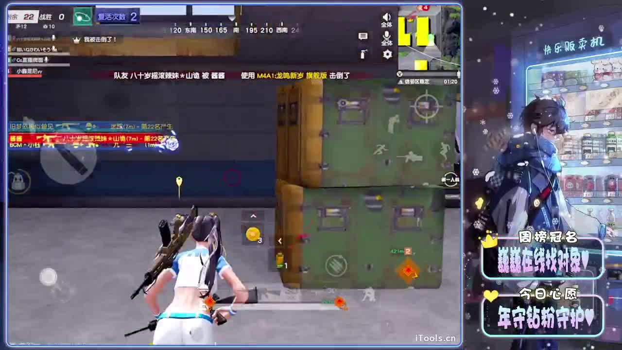 失重-//.♥♥ 第4段