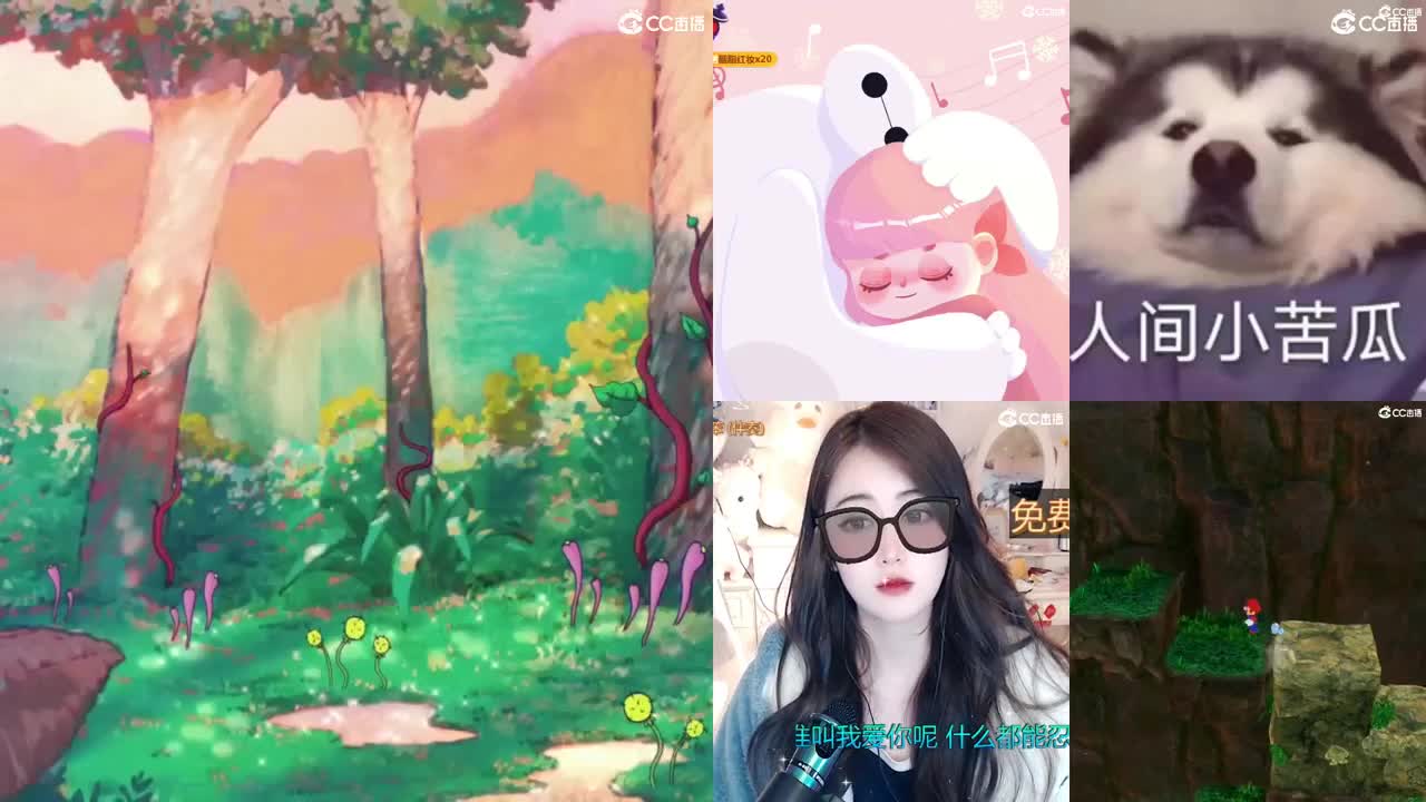 2018唱歌的勇武菜猪 第1段