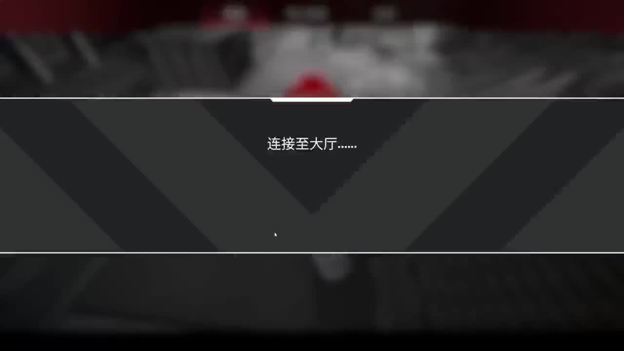 暗黑4戒断期 第10段