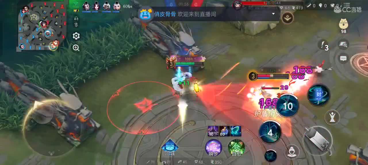 樱花妖申请出战 第1段