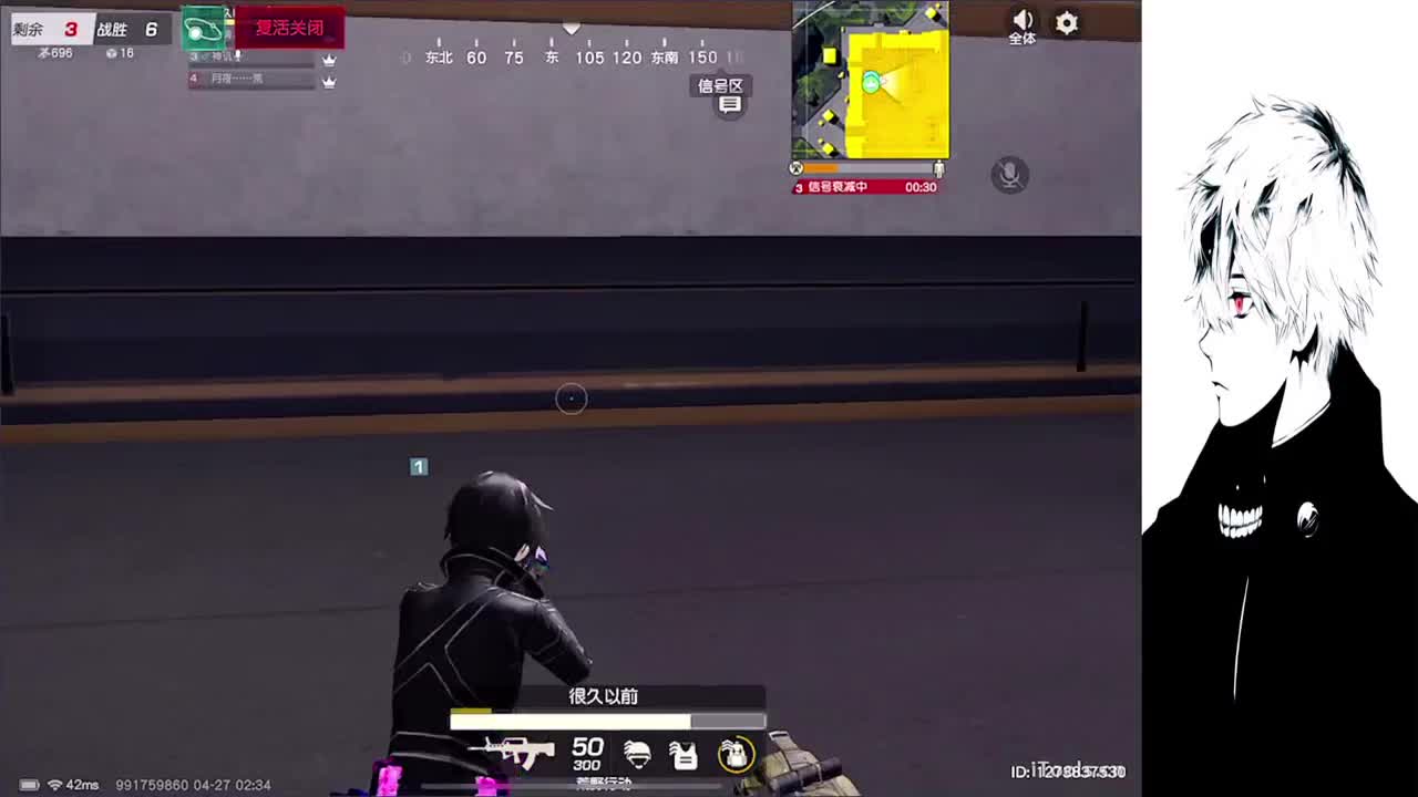 星星不会离开月亮 第6段