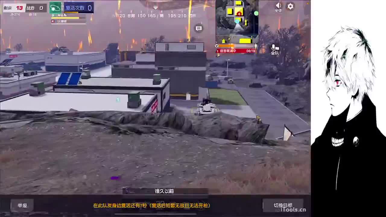 星星不会离开月亮 第8段