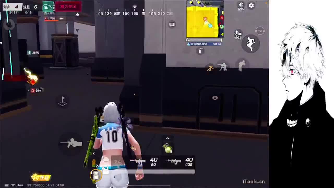 星星不会离开月亮 第10段