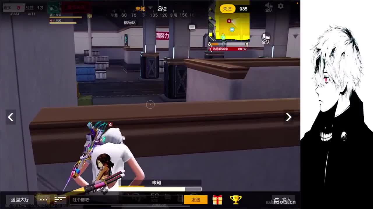 星星不会离开月亮 第11段