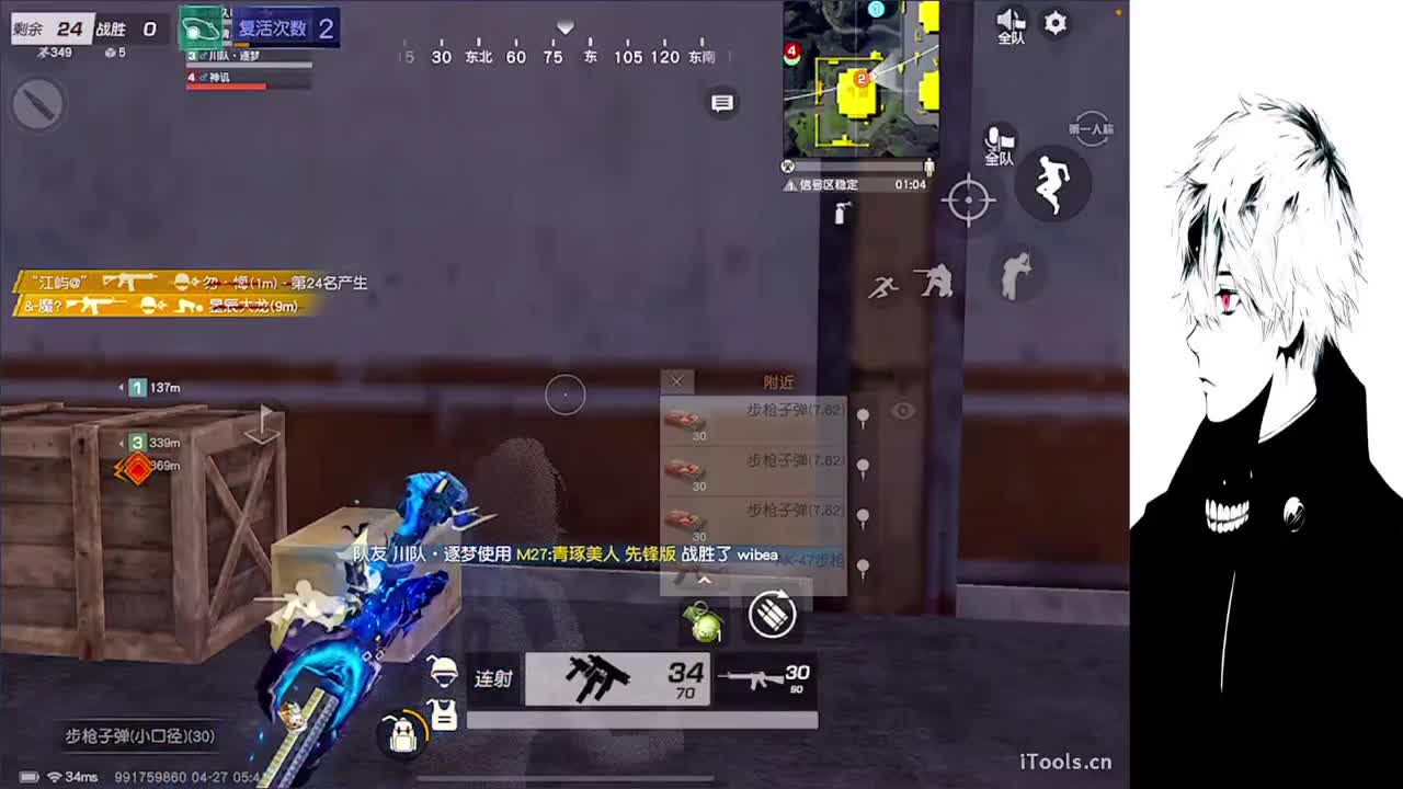 星星不会离开月亮 第12段