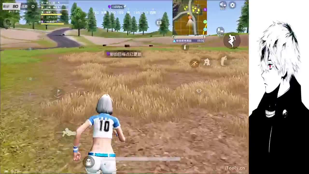 星星不会离开月亮 第13段