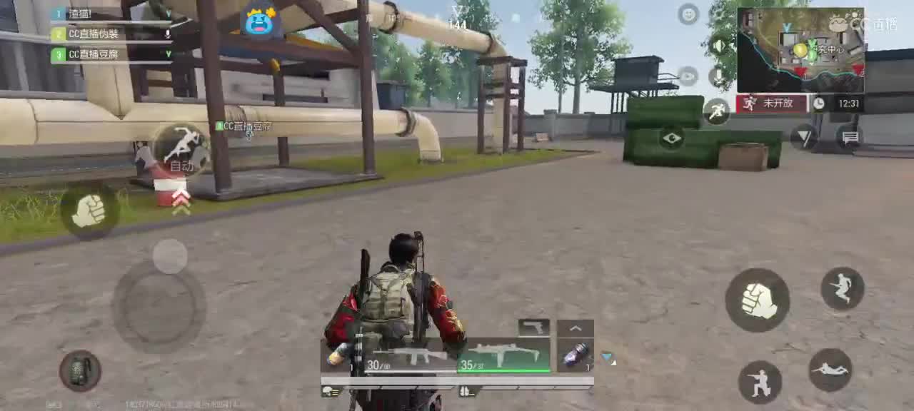 日赚百万教学 第1段