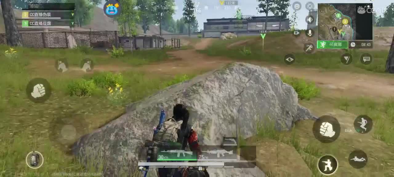 日赚百万教学 第3段