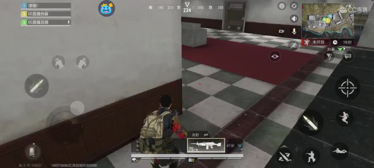 日赚百万教学 第6段