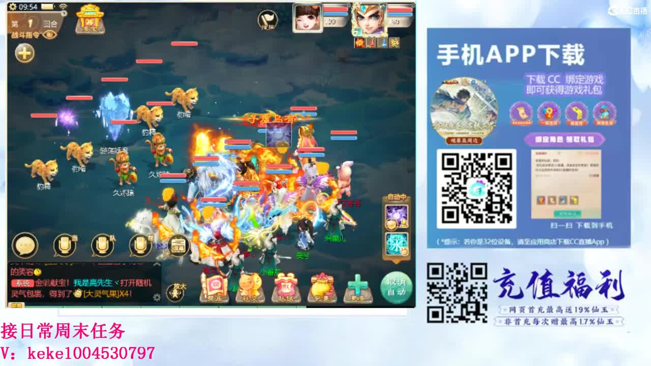 初心不负~~ 第7段