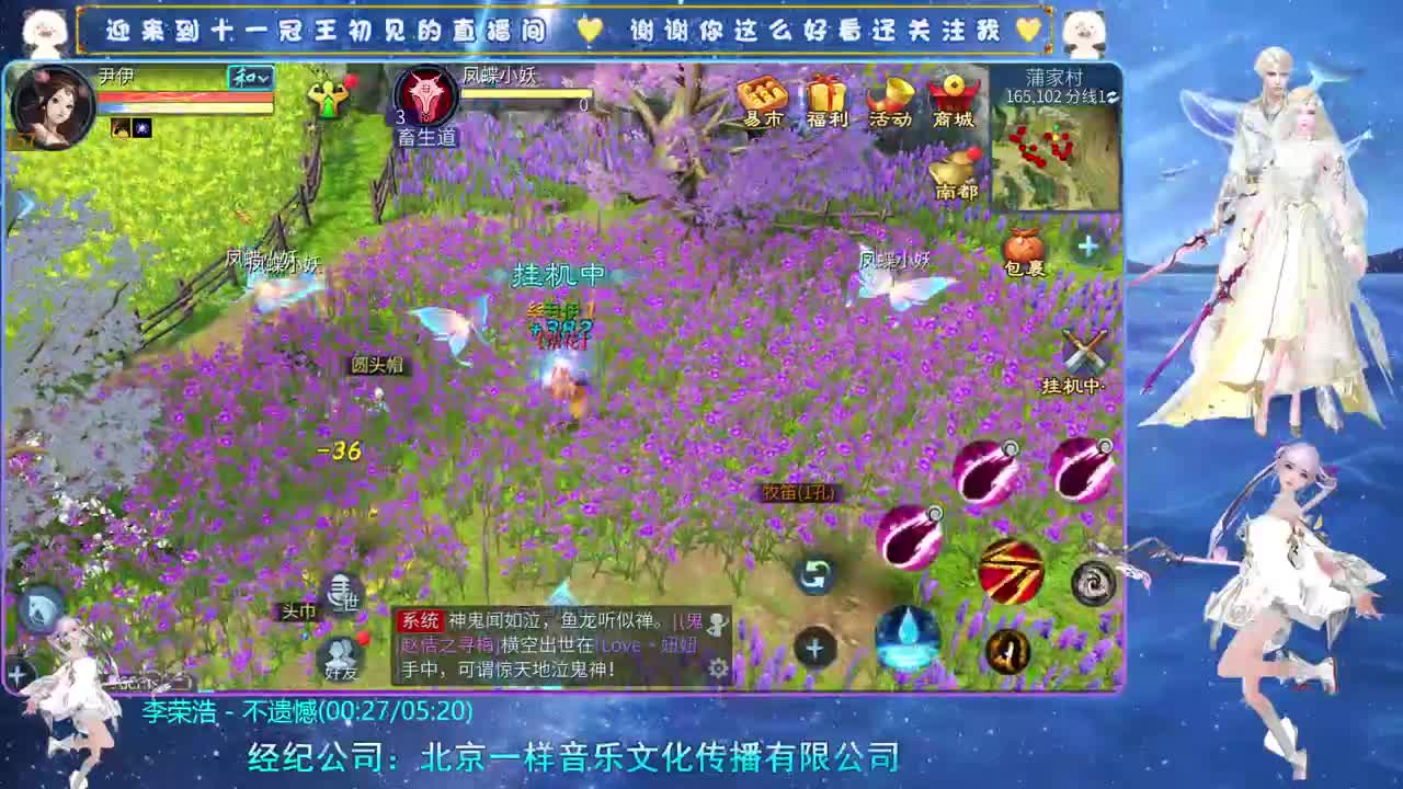 十一冠王在线答疑解惑 第15段