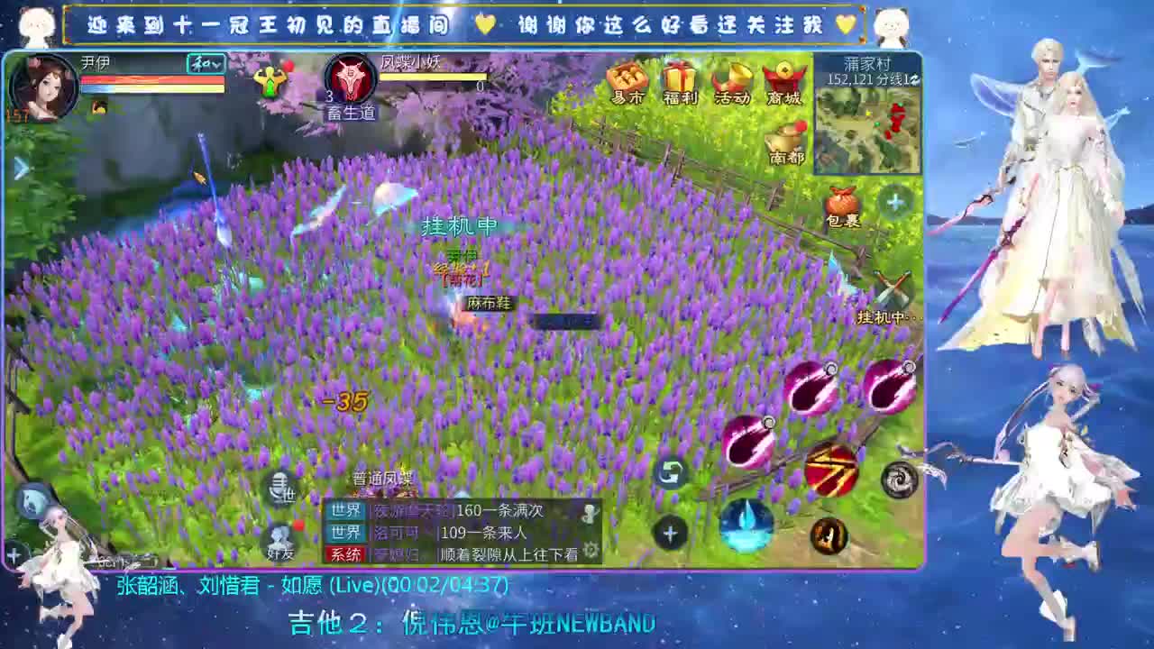 十一冠王在线答疑解惑 第6段