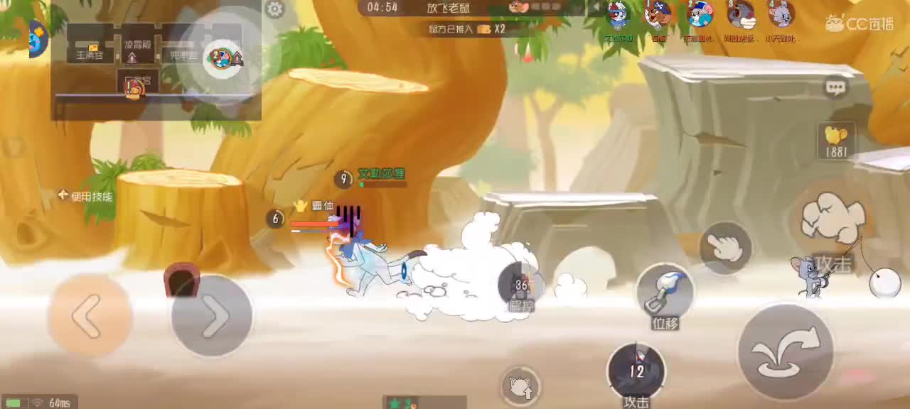 新赛季天梯——砥砺前行 第3段