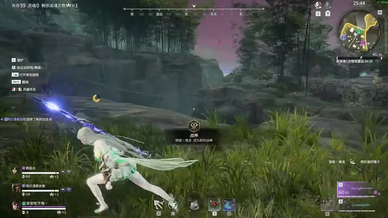 好心人，给孩子刷一毛把。 第3段