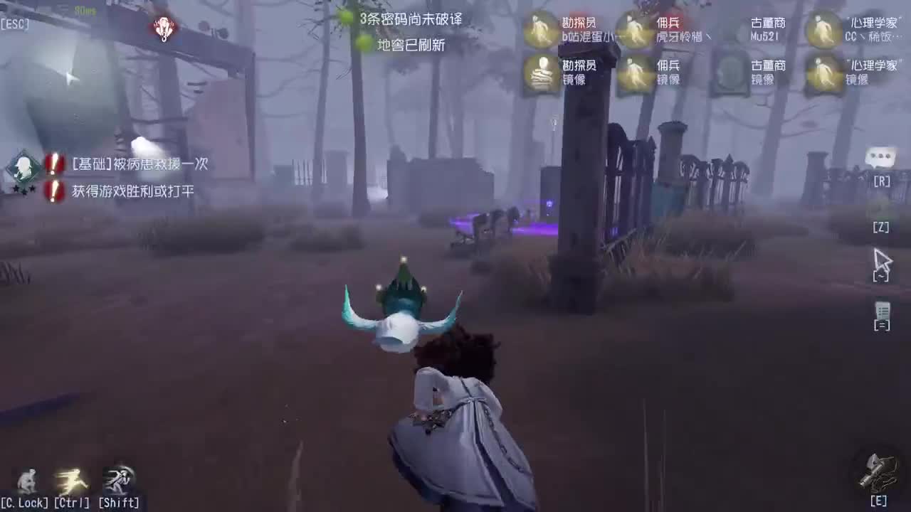 欢声笑语打出GG 第5段