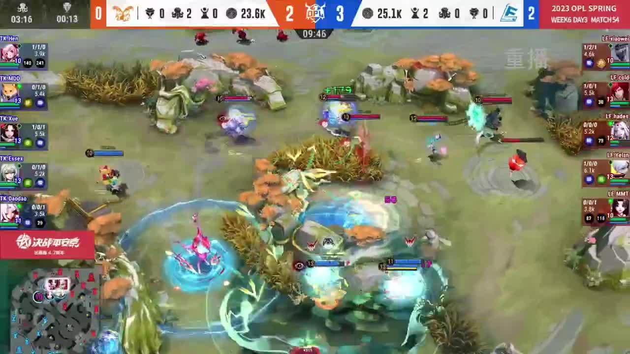 平安京OPL春季赛 第6段