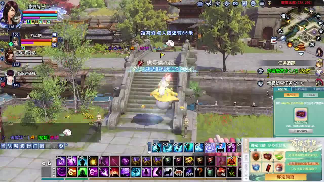 求粉丝卡~~ 第3段