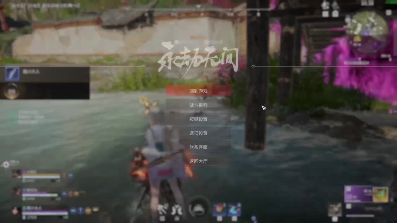 好心人，给孩子刷一毛把。 第3段