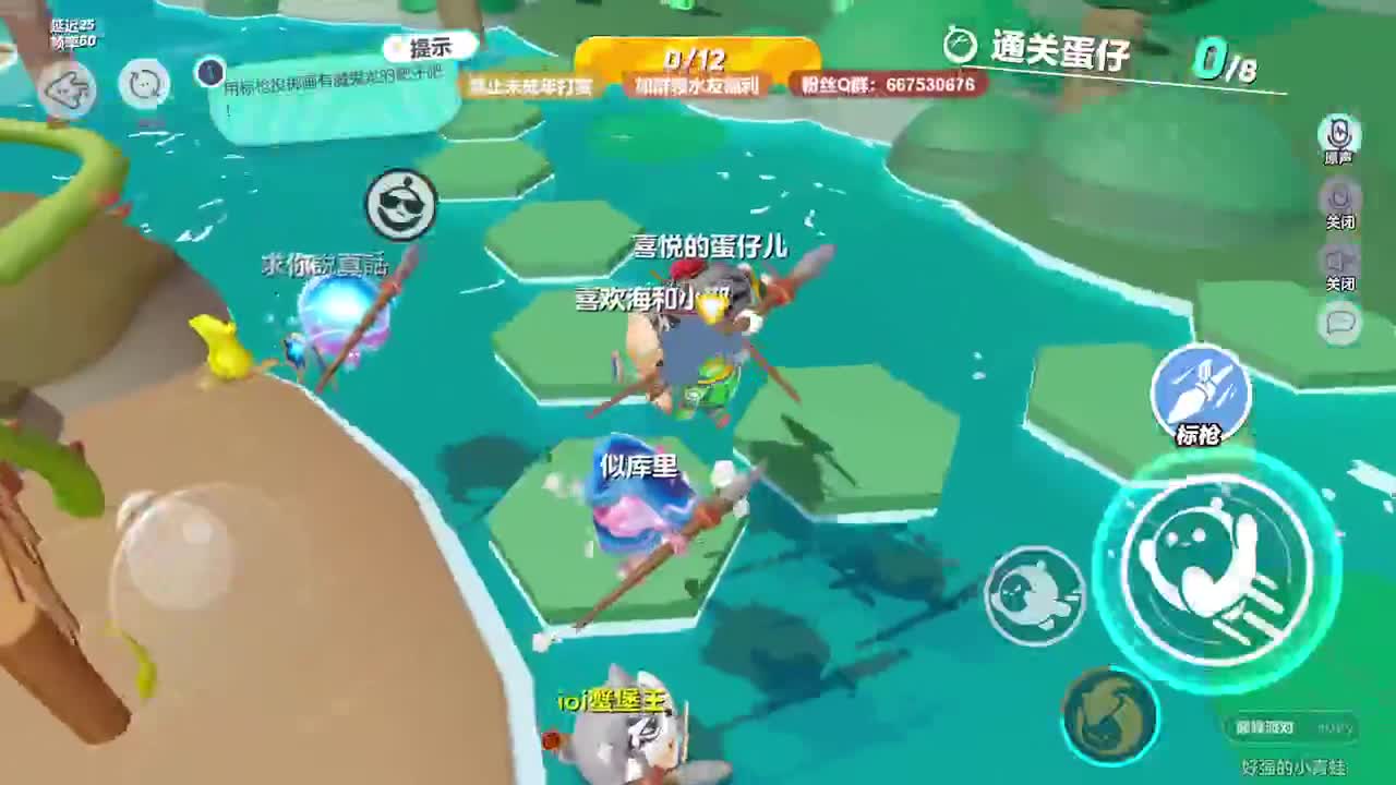 至臻声优，最清画质！ 第7段
