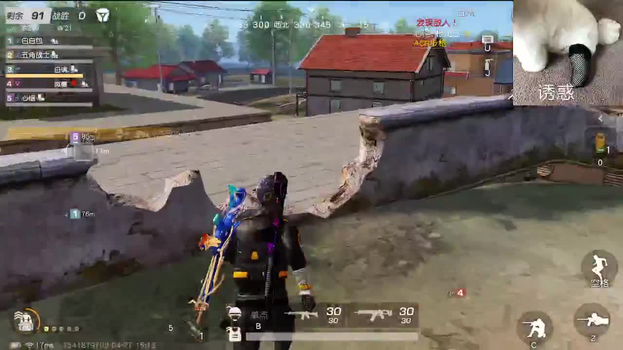 又是努力的一天 第3段