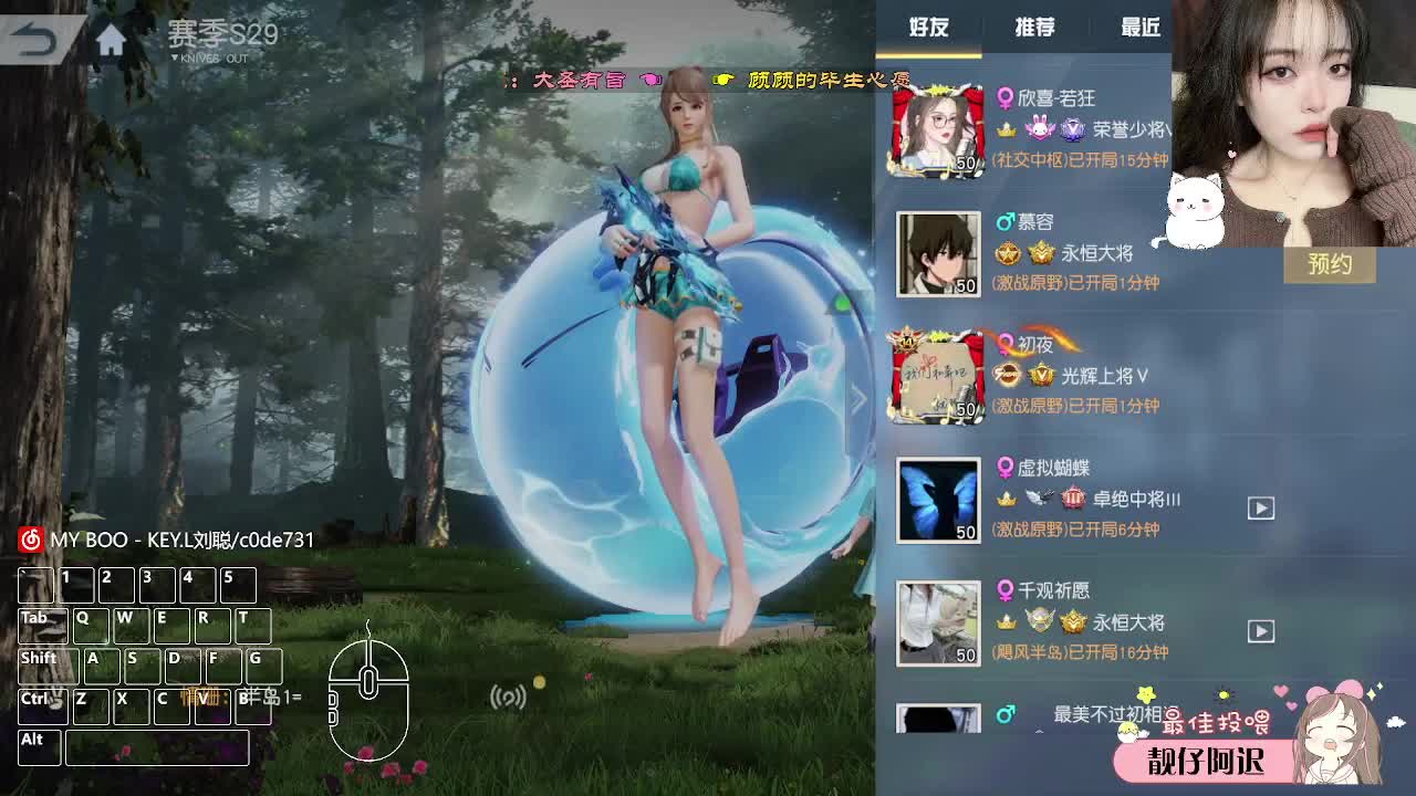 简单点糊涂点开心点 第5段