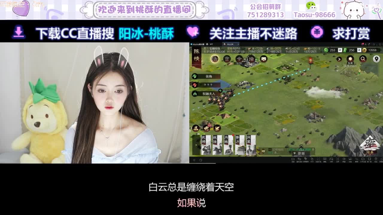 就刚好爱你一整个世纪 第1段