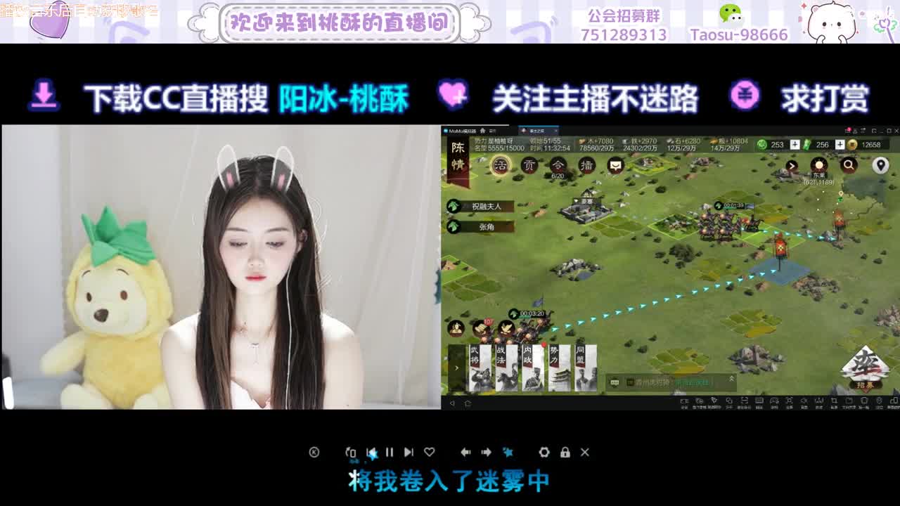 就刚好爱你一整个世纪 第3段