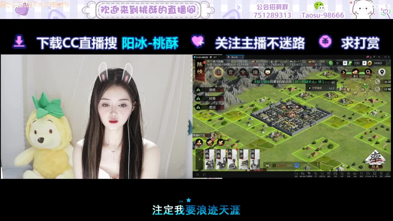 就刚好爱你一整个世纪 第4段