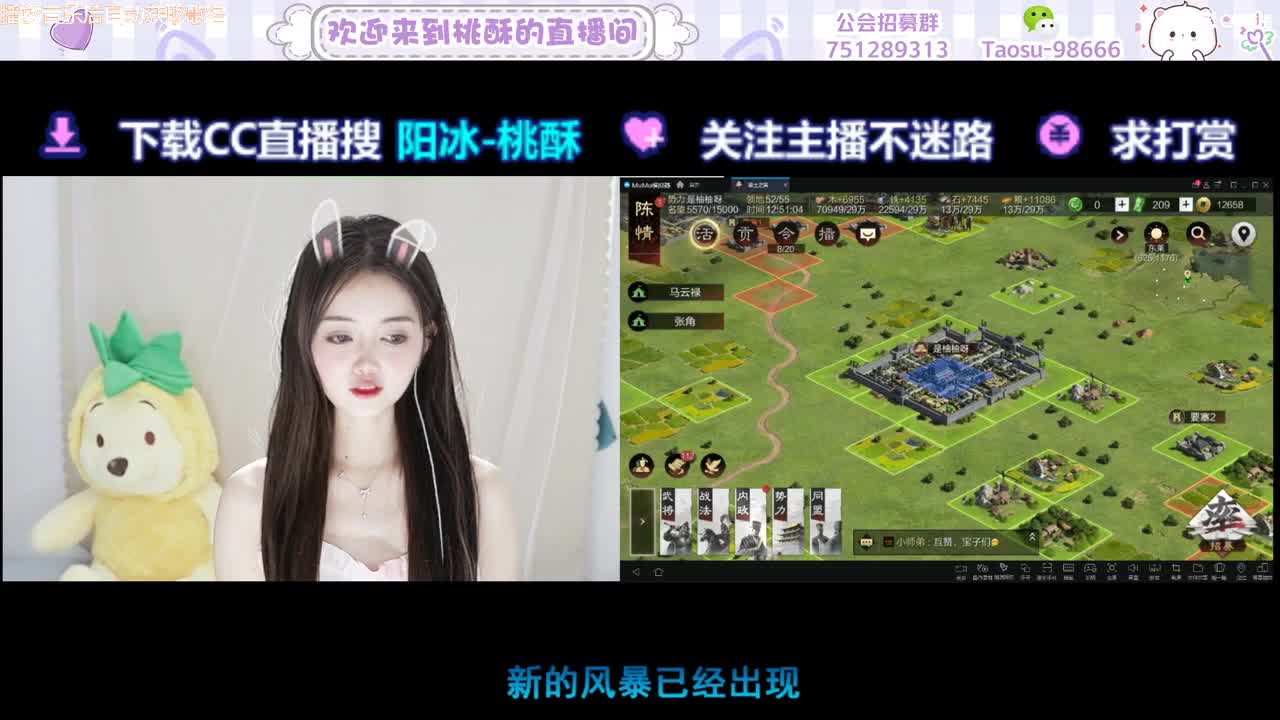 就刚好爱你一整个世纪 第5段