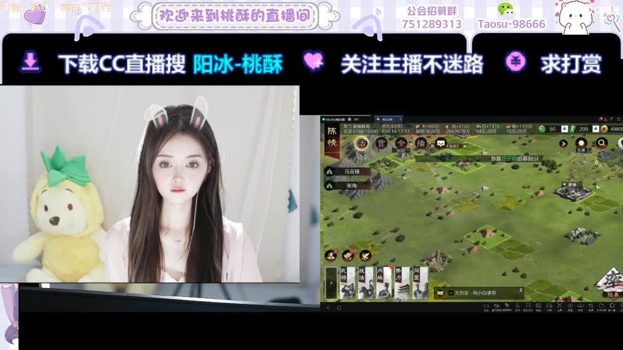 就刚好爱你一整个世纪 第8段