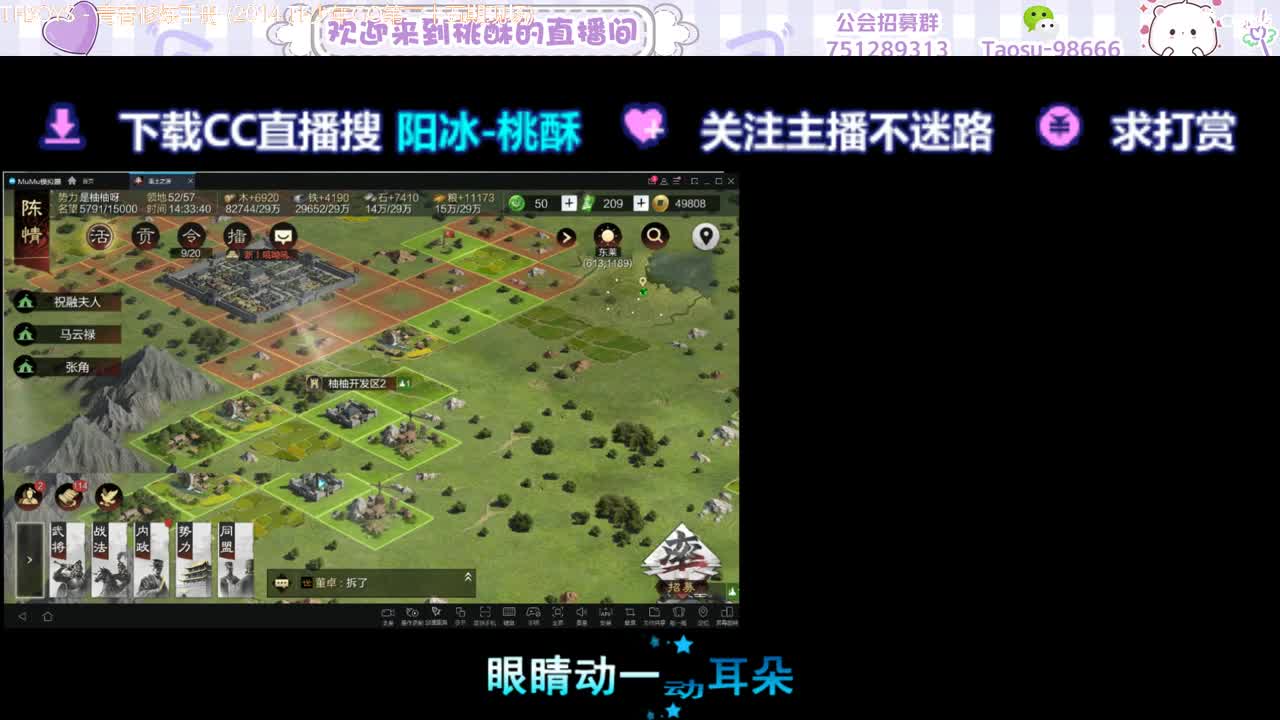 就刚好爱你一整个世纪 第9段