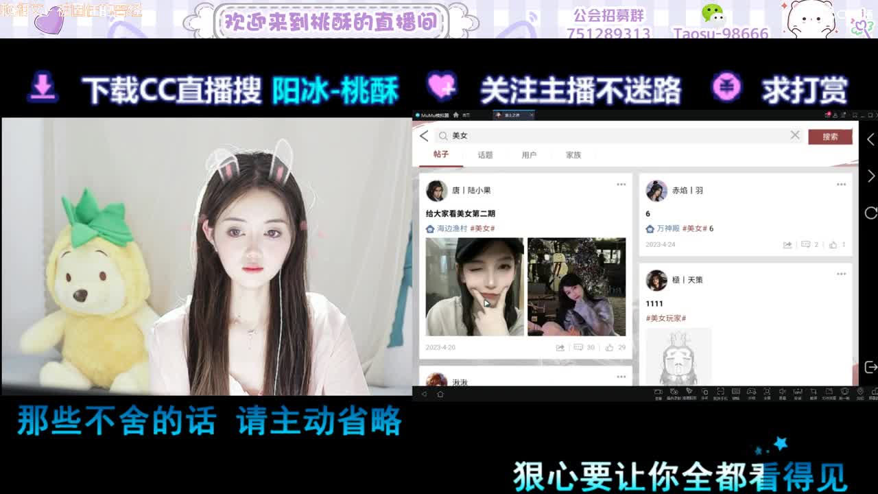 就刚好爱你一整个世纪 第10段
