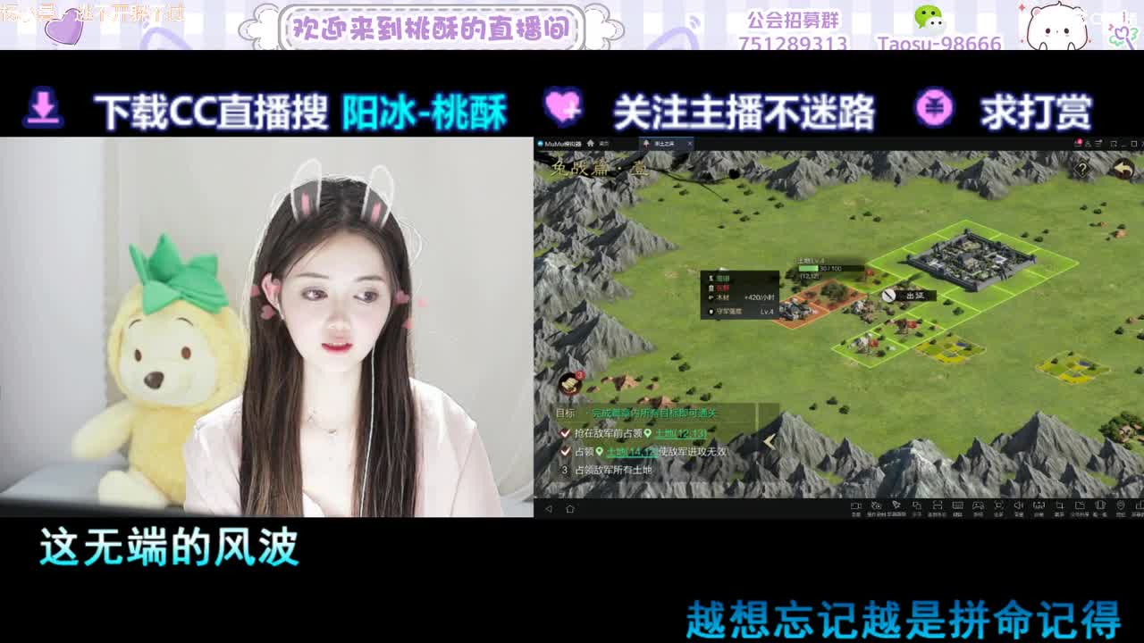 就刚好爱你一整个世纪 第11段