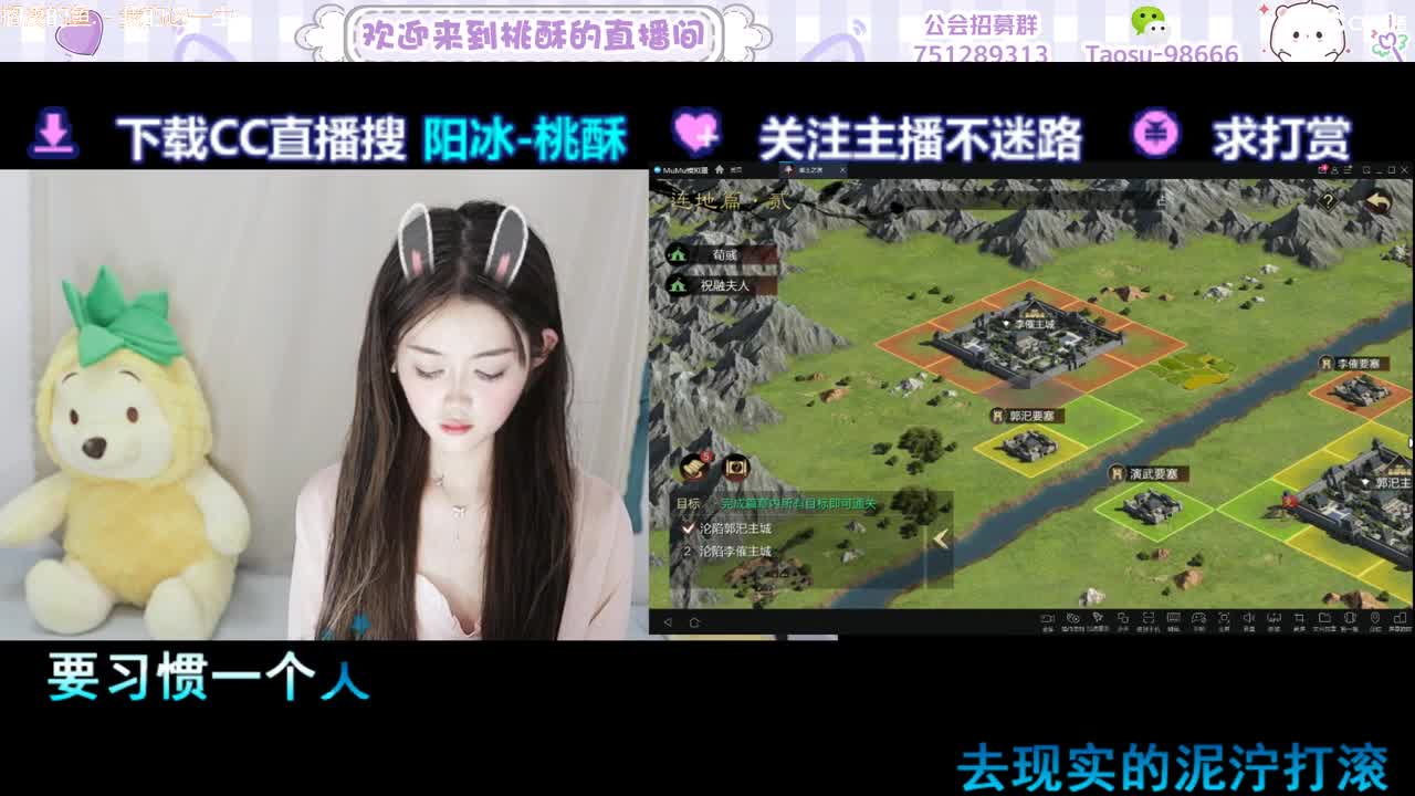就刚好爱你一整个世纪 第12段