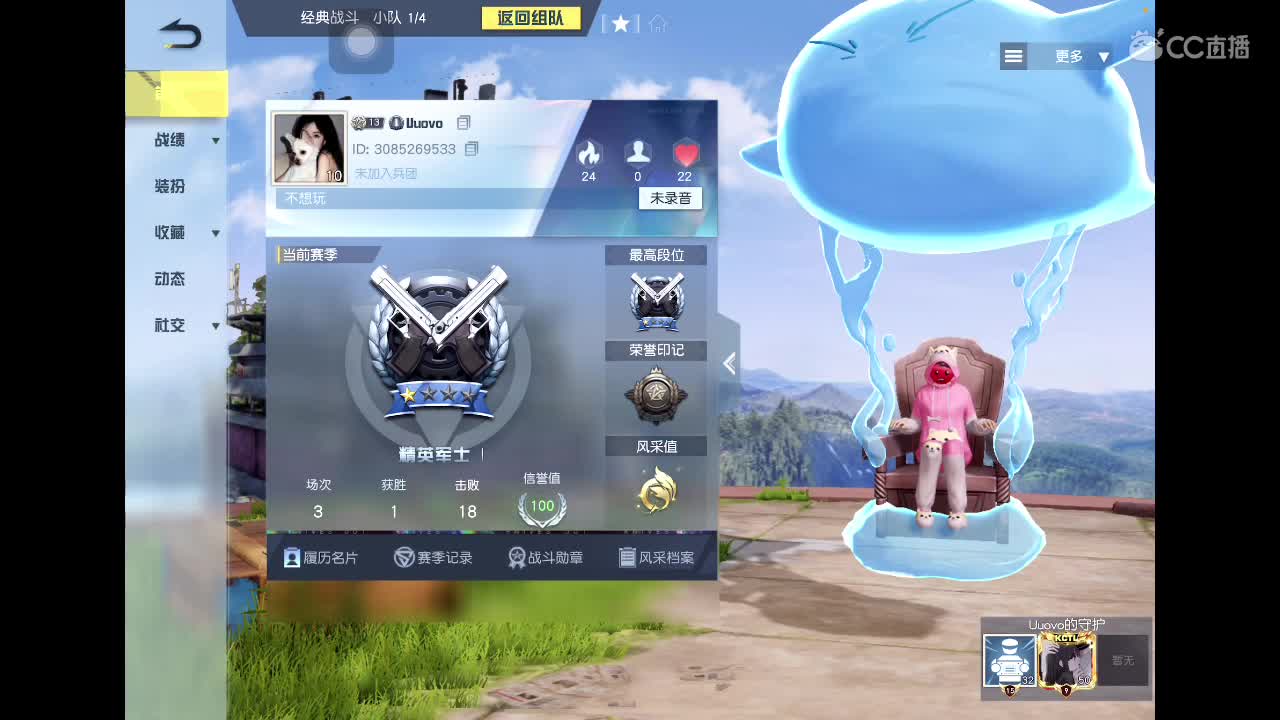Hi 第1段