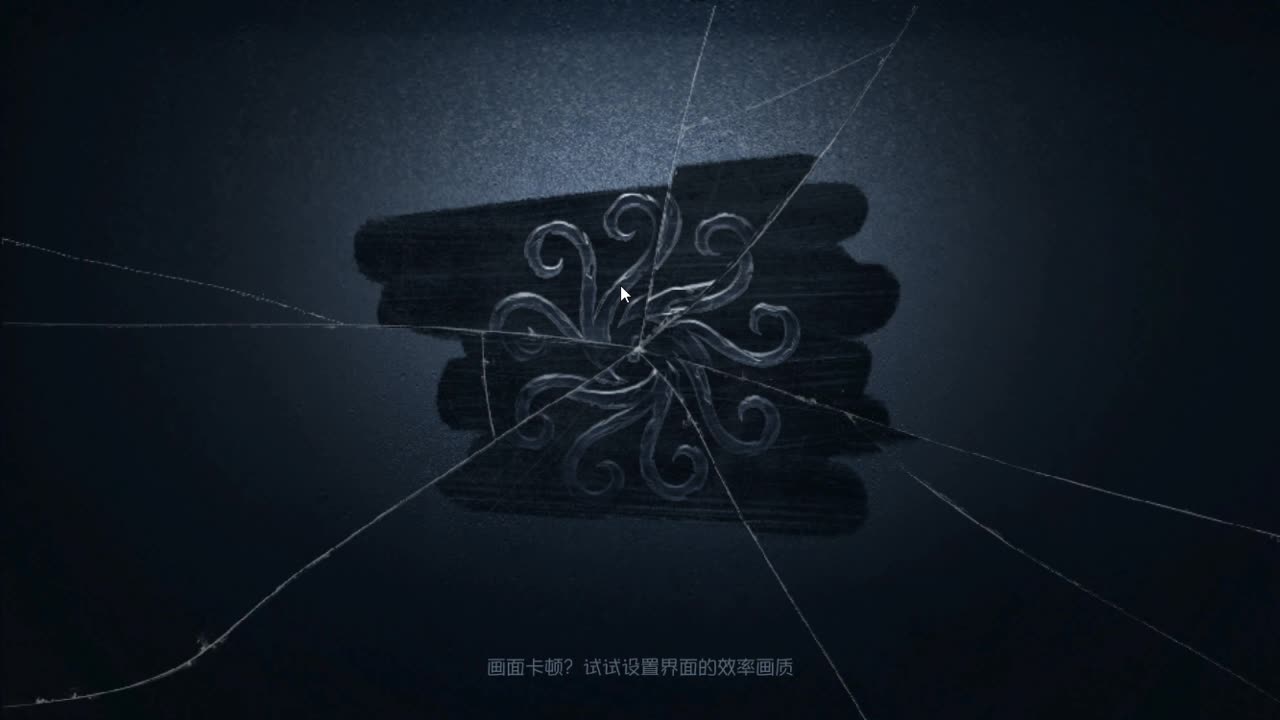 人屠双皇快乐匹配~ 第1段