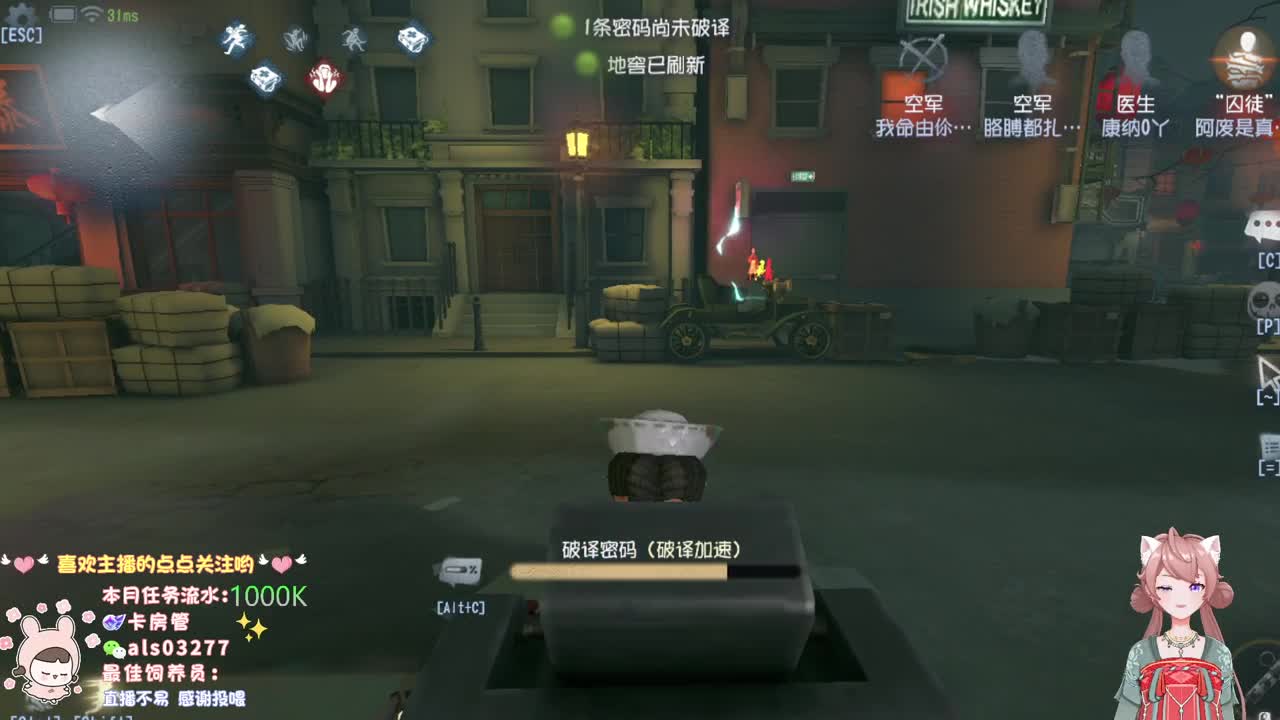 测试