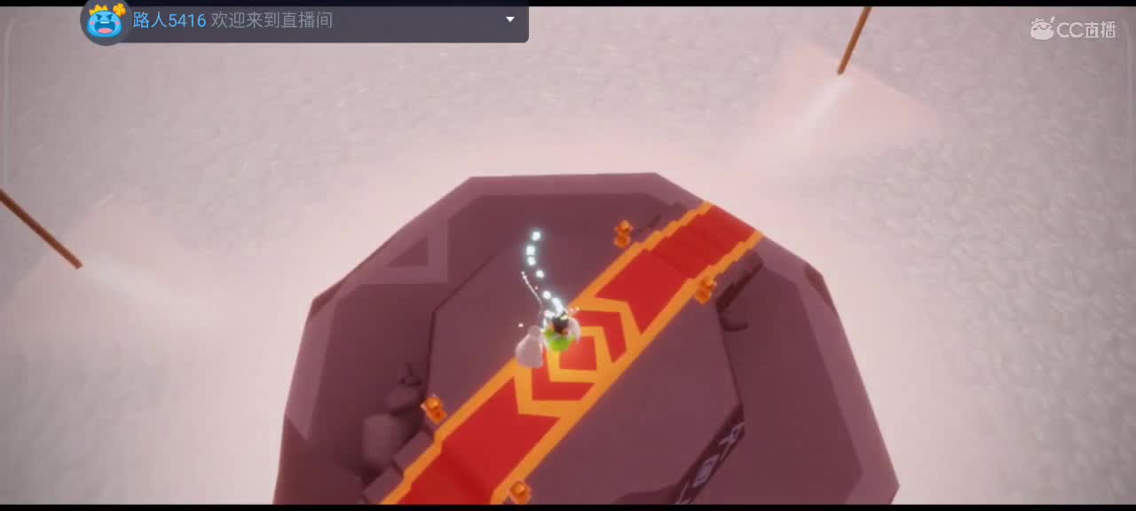 午后悠闲光遇时间 第6段