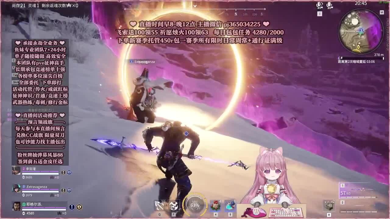 抽赛季通行证 菜狗金皮 第5段
