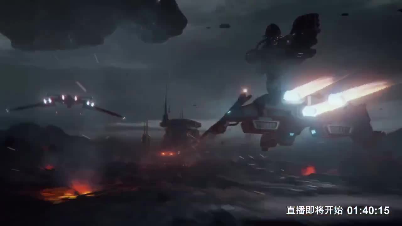 EVE星战前夜：晨曦周年庆盛典 第1段