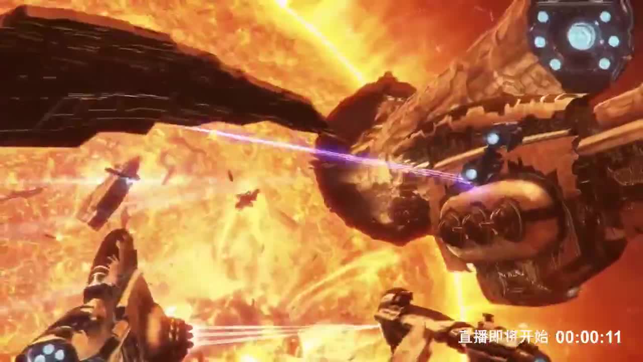 EVE星战前夜：晨曦周年庆盛典 第5段