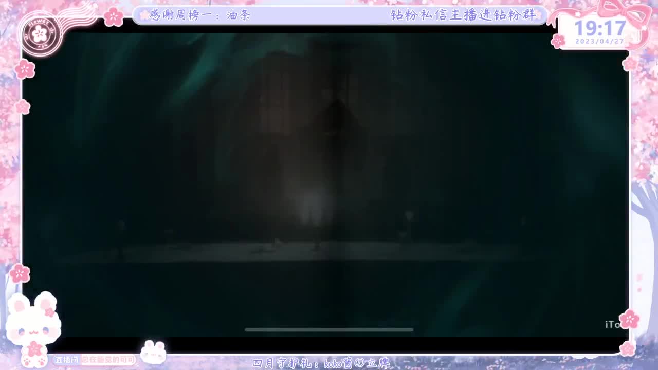 还有三天？？？还有三年！！！ 第1段