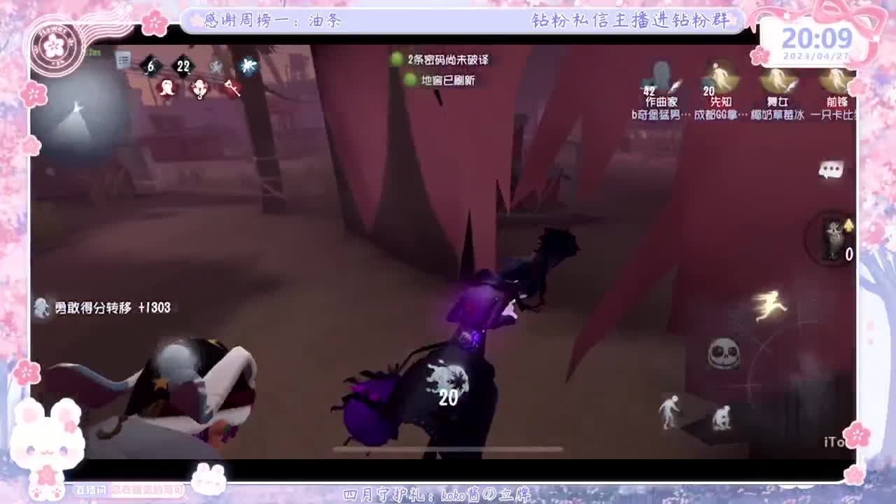 还有三天？？？还有三年！！！ 第3段
