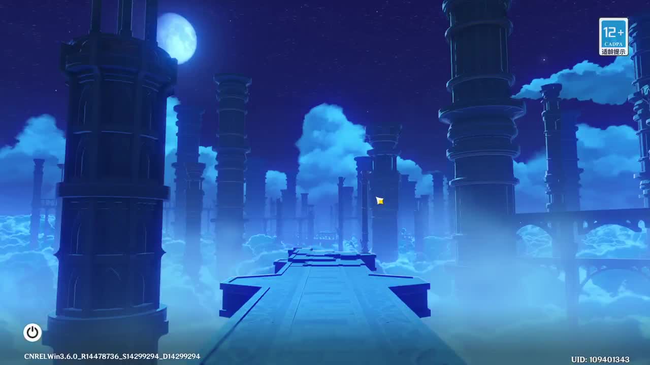 还有三天？？？还有三年！！！ 第6段